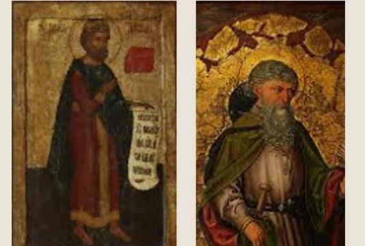 Ս. Դավիթ Մարգարե և  Ս. Հակոբոս Տյառնեղբայր առաքյալ