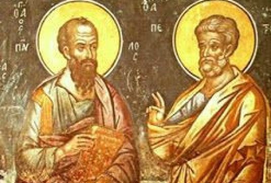 Ս. Պետրոս և Ս. Պողոս առաքյալներ
