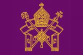 Pontifical Encyclical of the Catholicos of all Armenians Issued for the Estublishment of a new Masyatsotn Diocese