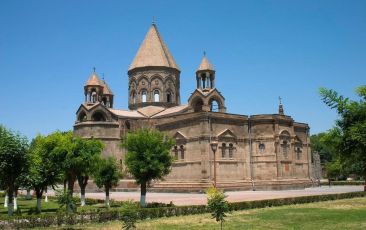 Statement to the participants of the conference entitled "Religions a Guarantee of Peaceful Coexistence of Nations" (Mother See of Holy Etchmiadzin, December 22, 2022)