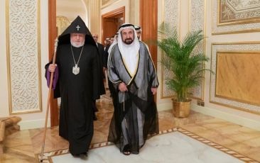 The Speech of the Catholicos Of All Armenians at the Special Meeting of the Sharjah State Informational Council