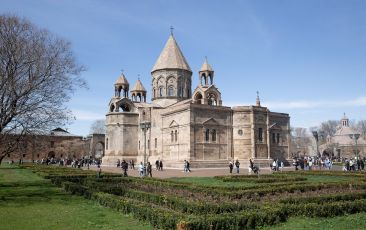 Statement: Regarding the transfer of territories from the Tavush region from the Bishops and Diocesan Primates of Armenia