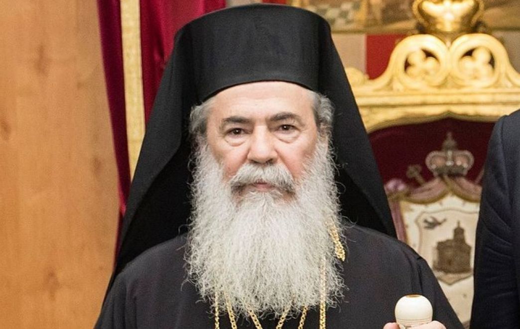 His Holiness Theophilos III, The Greek Orthodox Patriarch of Jerusalem Replied to the Letter of the Catholiocs of All Armenians