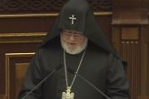 MESSAGE OF HIS HOLINESS KAREKIN II ON  THE FIRST SESSION OF THE 8TH NATIONAL ASSEMBLY OF THE REPUBLIC OF ARMENIA