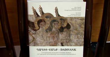 Դադիվանքն ու նրա որմնանկարները՝ հայերեն-ֆրանսերեն նոր հրատարակությունում