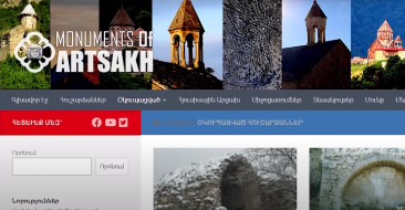 Արցախի հուշարձանների մասին հնգալեզու կայք է գործարկվում