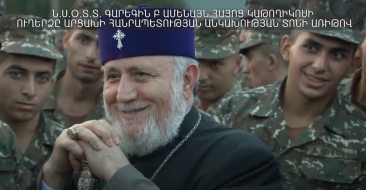 Congratulatory message of the Catholicos of All Armenians to the President and people of Artsakh
