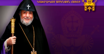 Message of Congratulations from the Catholicos of All Armenians on the Day of Knowledge-2016