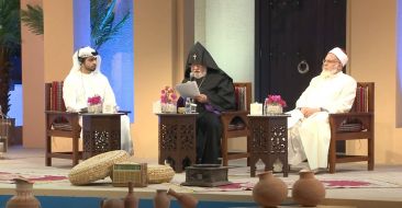 Visit of the Catholicos of All Armenians to the the United Arab Emirates