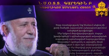 Message of His Holiness Karekin II, Catholicos of All Armenians