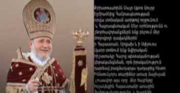 Message of Catholicos of All Armenians on Commemoration Day of the First Armenian Republic