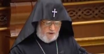 Speech of the Catholicos of All Armenians in the National Assembly of RA
